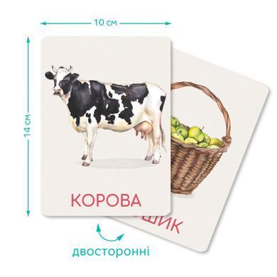 Набор обучающих карточек Монтессори "Ферма" Dodo 301233