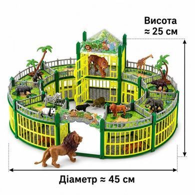 Игровой набор Зоопарк (248 деталей, 14 фигурок животных) 2025-7 A