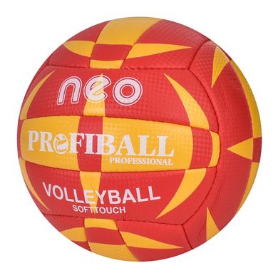 Волейбольный мяч Profiball 1161ABCD, детский мяч PU, 2 шара, ручная работа, для детей и взрослых, спорт Metr+