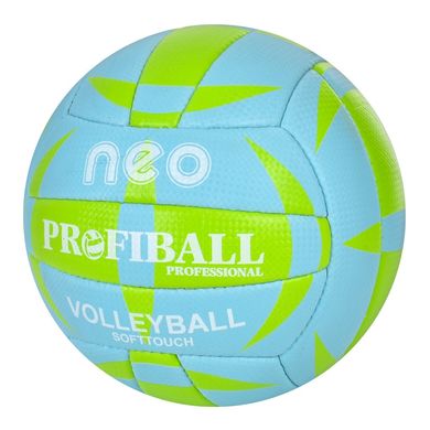 Волейбольний м'яч Profiball 1161ABCD, дитячий м'яч PU, 2 шари, ручна робота, для дітей та дорослих, спорт, Metr+