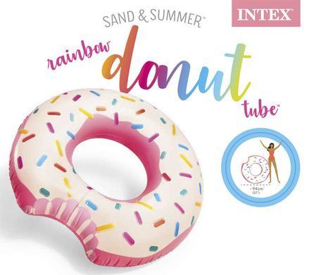Дитячий надувний круг для плавання Пончик 107 см Intex 56265