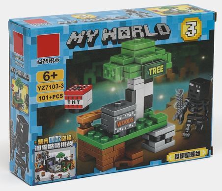 Конструктор MyWorld Герої комп'ютерної гри (101-103 дет.) YZ 7103
