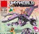Конструктор MyWorld Перламутрово-черный дракон (474 дет.) LB 1193