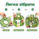 Игровой набор Зоопарк (248 деталей, 14 фигурок животных) 2025-7 A