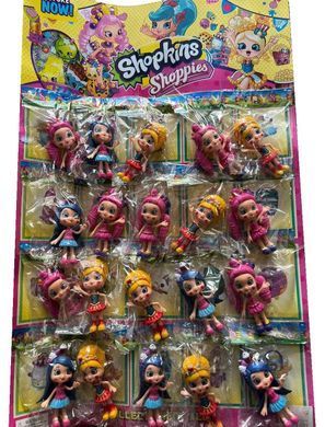 Ігрова фігурка герої Шопкінси (Shopkins Shoppies) 56317