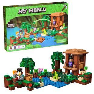 Конструктор MyWorld Хижина ведьмы (508 дет.) МС 10622