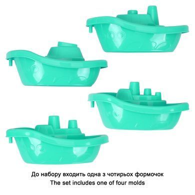 Набор для игры с песком и водой (мельница, лопатка, грабельки, формочки) ТехноК 9987