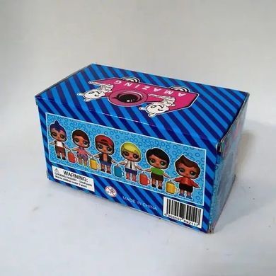 Лялька хлопчики сюрприз 89211 В, у капсулі
