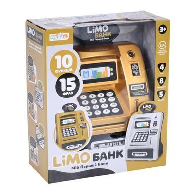 Дитячий магазин термінал (скарбничка банкомат) M 4550-2 I UA