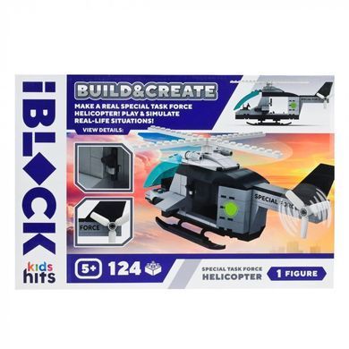 Конструктор Kids hits IBLOCK Junior Вертолет группы специального назначения (124 дет.) KH42/003/3
