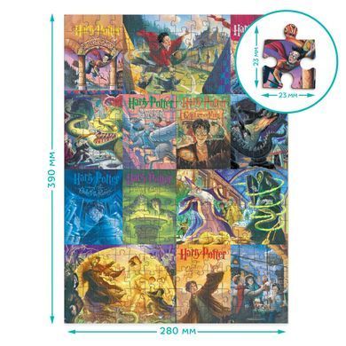 Пазл Easy-M Harry Potter Книжные обложки Dodo (250 дет.) 200657
