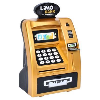 Дитячий магазин термінал (скарбничка банкомат) M 4550-2 I UA