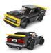 Конструктор Supercar Черное спортивное авто (спорткар, 119 дет.) 2884