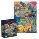 Пазл Easy-M Harry Potter Книжные обложки Dodo (250 дет.) 200657
