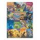 Пазл Easy-M Harry Potter Книжные обложки Dodo (250 дет.) 200657