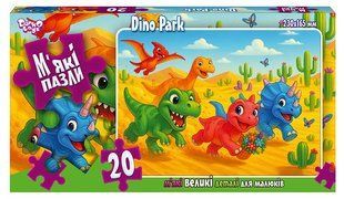 Дитячі м'які пазли "Dino Park" 20 ел. с.10 Danko Toys S20-10-06