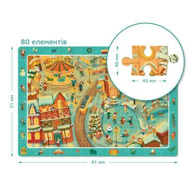 Пазл обсервационный Dodo Зима в городке (80 дет.) 300352