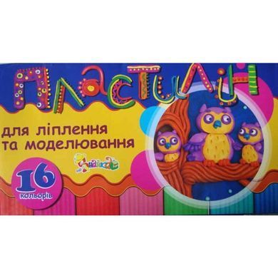 Пластилин НеЗнайка, 832530, восковый, 16 цветов, стек, набор для лепки, 320 г