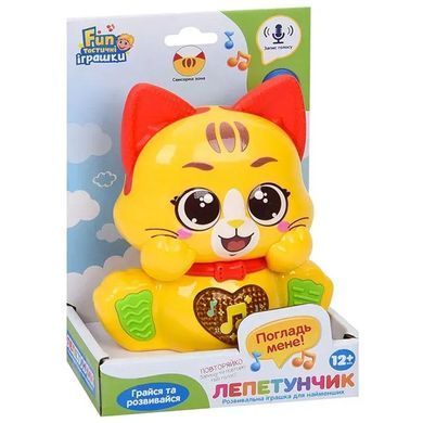 Навчальна гра Лепетунчик котик з вушками прорізувачами Limo Toy (сенсор, повтор, казки) FT 0068