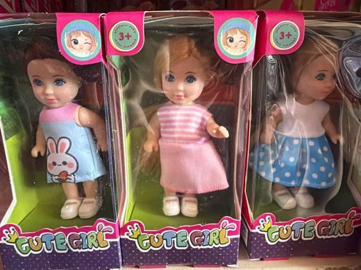 Лялька Cute Girl (11 см) GN686-B1