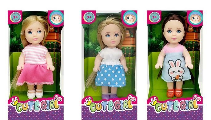 Лялька Cute Girl (11 см) GN686-B1
