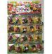 Игровая фигурка герои Лалалупсы с питомцами Lalaloopsy JL15511