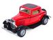 Модель Kinsmart Ford Classic Collection 5'' KT5451W