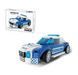 Конструктор Supercar Полицейское авто (спорткар, 104 дет.) 2890