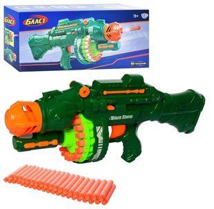 Игрушечный пулемет на мягких пулях (автомат на батарейках; 56 см) 7002