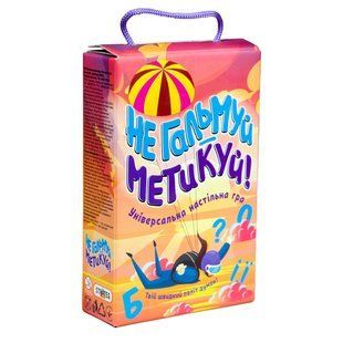 Настільна розважальна гра Не гальмуй - метикуй! (УКР) Strateg 30956