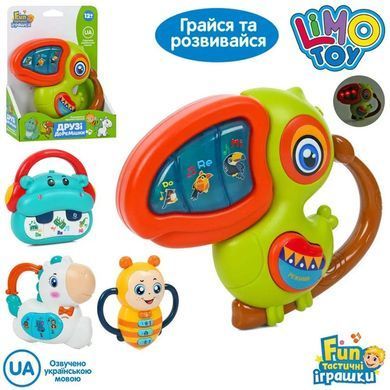 Інтерактивне навчальне піаніно Друзі доремішки Limo Toy FT 0056 ABCD