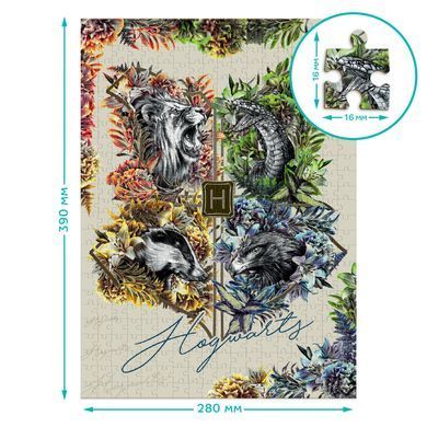 Пазл Hard-M Harry Potter. Факультеты Хогвартса Dodo (450 дет.) 200659
