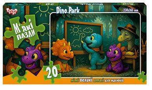 Дитячі м'які пазли "Dino Park" 20 ел. с.10 Danko Toys S20-10-08