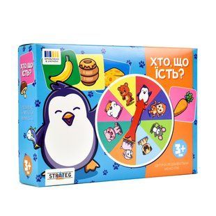 Настольная развивающая игра Кто, что ест? (УКР) Strateg 30547