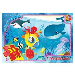 Пазл Вчимося з задоволенням: Таємниці океану G-Toys (35 дет., постер) GF02