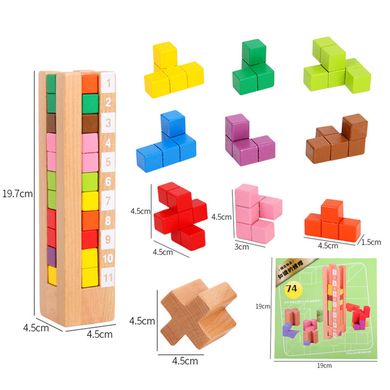 Детская игра Башня мозга деревянная игрушка монтессори 3д пазлы логическая строительные блоки 3D конструктор