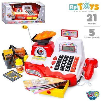 Дитячий касовий апарат Магазинчик Limo Toy 7162-1 UA