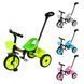 Велосипед детский трехколесный с родительской ручкой TILLY MOTION T-320