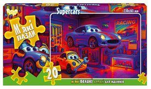 Дитячі м'які пазли "Supercars" 20 ел. с.10 Danko Toys S20-10-09