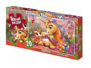 Дитячі м'які пазли "Казкові поні" 20 ел. с.9 Danko Toys S20-09-01