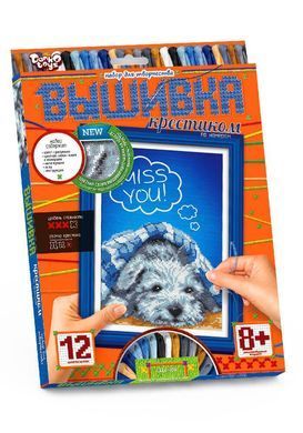 Вышивка крестиком по номерам Danko Toys VK-01-01 набор для детского творчества схема мулине игла кнопки