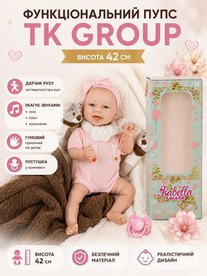 Функціональний пупс лялька Isabella TK Group (з датчиком руху) QM 24018