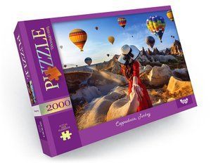 Класичні пазли 2000 елементів с.1 "Cappadocia,Turkey" Danko Toys C2000-01-03