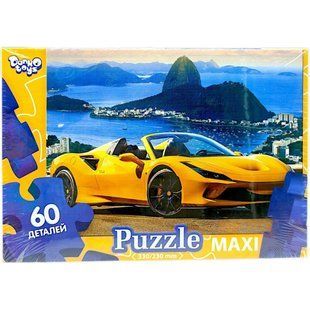 Дитячий пазл Максі 60 ел. с.10 "Спорткар" Danko Toys Mx60-10-16