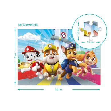 Пазл-міні Paw Patrol Команда Dodo (35 дет.) 200152