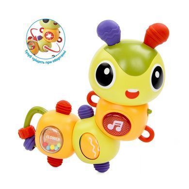 Інтерактивне брязкальце Гусениця Limo Toy HB 0058