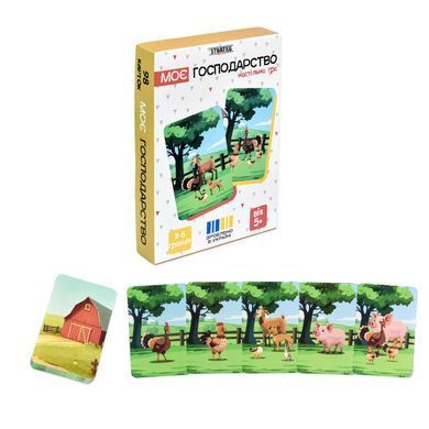 Настольная игра квест Мое хозяйство Strateg 30667
