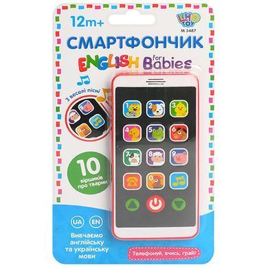 Дитячий телефон-смартфончик Подзвони тваринамМ 3487 іграшка розвиваюча пісні вірші (укр/англ) звуки для дітей