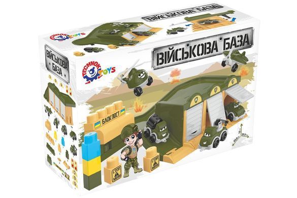 Військовий транспорт ТехноК 9277, гараж з машинками, технікою, військова база, блокпост, парковка, конструктор, набір