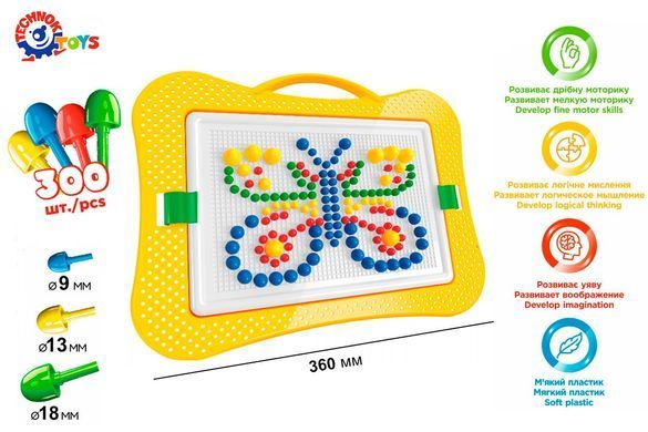 Игрушка Мозаика 7 ТехноК 2100 в пенале саквояже 300 фишек детская пластиковая развивающая для детей
